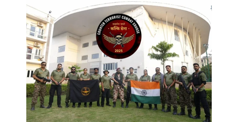Kalki Sena 2.75 Warv